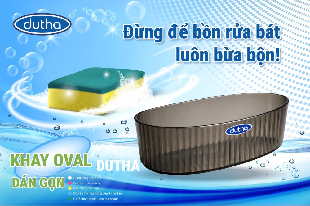 GD1 Oval Adhesive Tray
