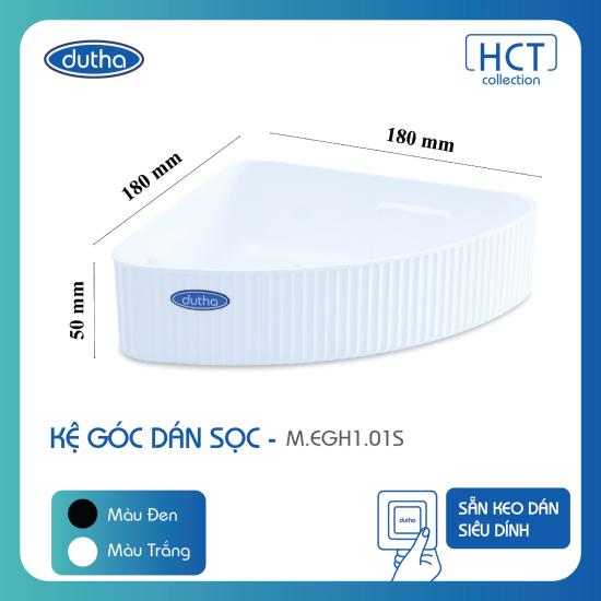 KỆ GÓC DÁN SỌC DUTHA - SIZE S